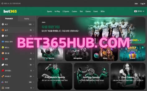 bet365 우회주소